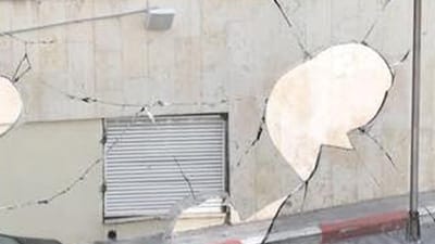 בתגובה לקנסות? חלונות מנופצים וונדליזם בעירייה