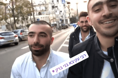 הרשת סוערת: עומר אדם חילל שבת בבני ברק?