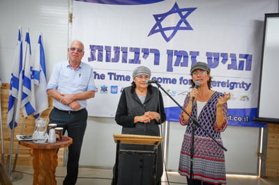 ארגוני הימין לנתניהו: תן אור ירוק לריבונות