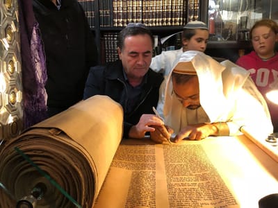 כץ: "לבנות שכונה חדשה על שם איתמר בן גל הי"ד"