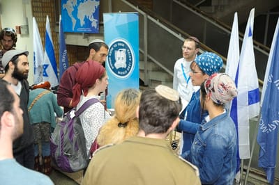 "אין לנו את הפריבילגיה לוותר על יהודי התפוצות"