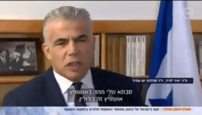 מביך: האם יאיר לפיד נתפס בשקר הסטורי? צפו