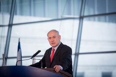 נתניהו בנתב"ג: "האופוזיציה מנסה לדרדר את המדינה"
