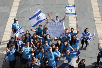 בגשם ובקור, החניכים רצו 150 ק"מ למען הדר גולדין
