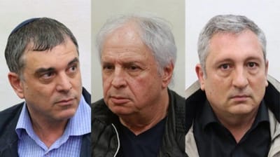 הותר לפרסום: אלה העצורים בפרשה 4000