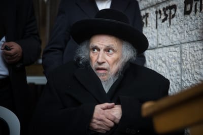 הפוליטיקאי הסרוג היחיד שספד לרב אויערבך
