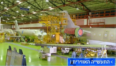 החינוך הטכנולוגי – ממש לא מה שהכרתם