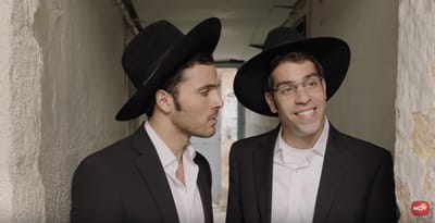 חוזר למסך: הג'וב החדש של גדליה מ"שבאבניקים"