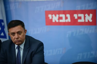 סקר מנדטים: 'יש עתיד'- 24, גבאי חוטף מכה משמעותית