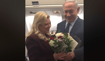 אהבה בשחקים: כך הפתיע נתניהו לרגל 27 שנות נישואין