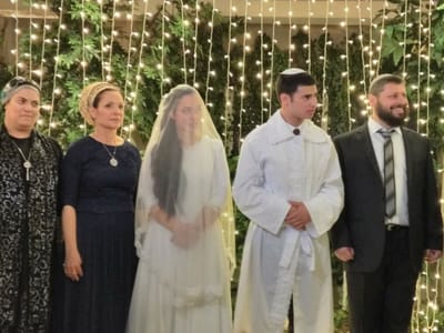 מיגון לשמחה: אחות של מרים בן גל התחתנה