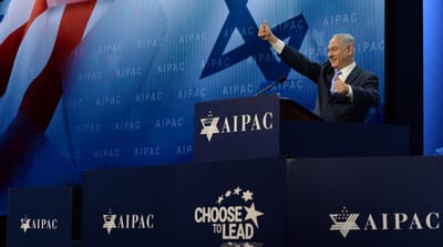 נתניהו באייפאק: "חובה עלינו לעצור את איראן"