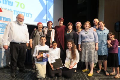הוכרזו שני הפיינליסטים לחידון חמ"ד הארצי
