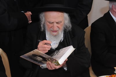 סיפורים אישיים שסיפר לי הרב שמואל אוירבך זצ"ל