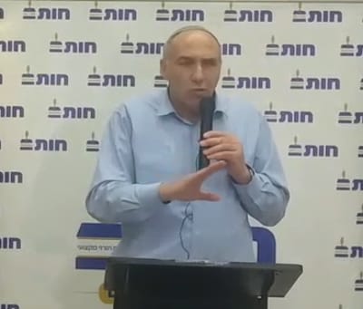 מוטי יוגב עוקץ: "דרעי פספס את חוק המרכולים"