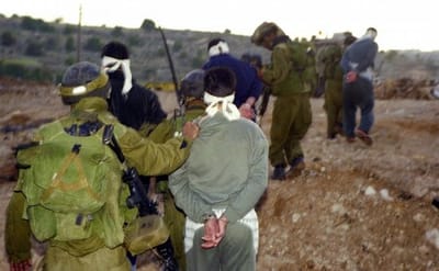 צה"ל הרס את בית המחבל שרצח את שילה אמיר