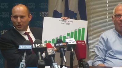 בנט: "לא רק פייק משבר – יש פה פייק מנהיגות"