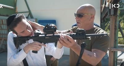 כאן ארגנו גדנ"ע למלך• צפו בפרק הראשון