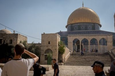 "אסור ללמוד בחברותא עם מי שעולה להר הבית"