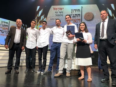 עזריאל שילת ואוריה כהן הם חתן וכלת התנ"ך הארצי