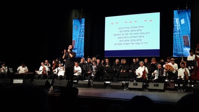 חוזר למקורות: ישי ריבו כפי שמעולם לא שמעתם• צפו