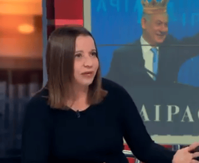 אופס: פליטת הפה המביכה של שלי יחימוביץ'. צפו