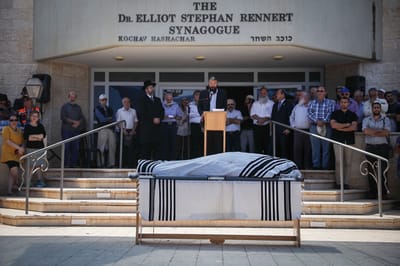 מאות ליוו למנוחות את עדיאל קולמן הי"ד