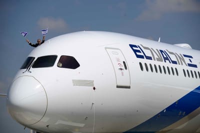 אל על עתרה לבג"ץ: "רוצים לטוס מעל סעודיה"