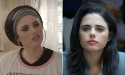 הצביעו: איזה לוק מחמיא יותר לאיילת שקד?