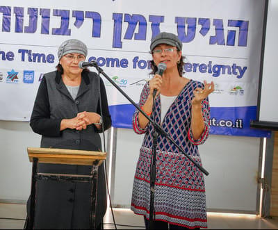 תנועת הריבונות נגד המנהל האזרחי: משתמשים בשקרים