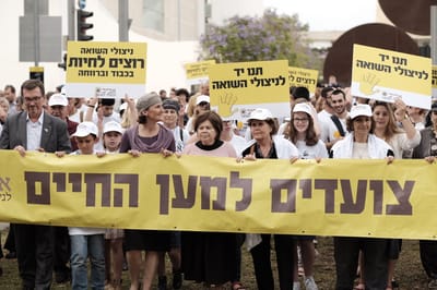 צפו בשידור חי: ה״מצעד למען החיים״ בתל אביב