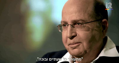 הרמטכ"לים חושפים: אלה הרגעים בהם בכינו• צפו