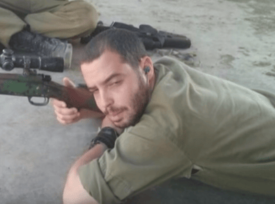 צפו • עוז וגבורה: סיפורם של נופלי המכינה בעלי. חלק 2