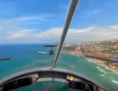 מרהיב: מטס יום העצמאות כפי שעוד לא ראיתם. צפו