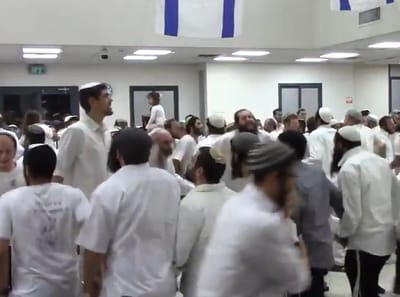 צפו: חגיגות יום העצמאות בישיבת רמת גן