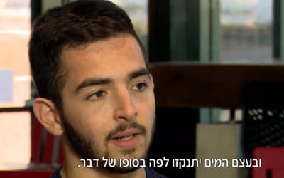 אסון השטפון: מה קרה שם באמת? הניצול משחזר. צפו