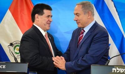 לא רק ארה"ב: שגרירות נוספת תעבור לירושלים
