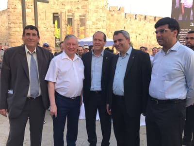 זירת שחמט ענקית בירושלים עם אלופי העולם