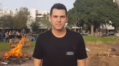 מתכננים להדליק מדורה? לחזאים יש משהו חשוב לומר לכם.צפו