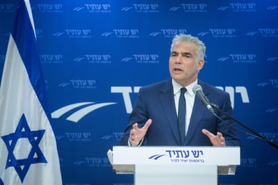 כתב 'במחנה'? ב'יש עתיד' מגיבים: "השתלחות נמוכה"