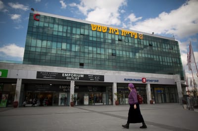 בכירים נעצרו: חשד לשחיתות בעיריית בית שמש