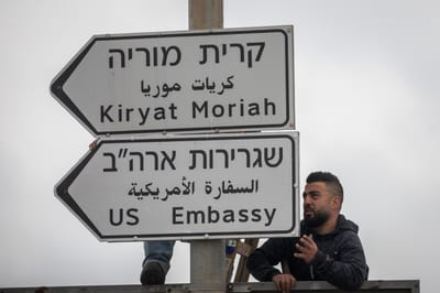 לקראת פתיחת השגרירות: ירושלים במחווה לטראמפ