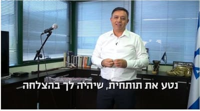 צפו: אבי גבאי מכין את נטע ברזילי לאירוויזיון