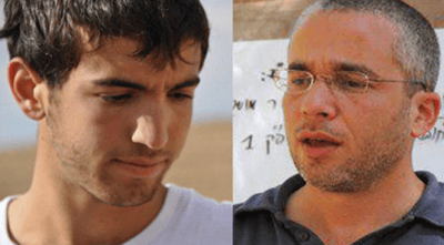 החקירה הסתיימה: אלה החשדות נגד ראשי המכינה