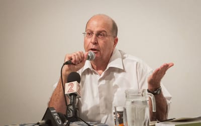 יעלון: "ניסיתי להסתיר את זה שהדר גולדין בן דוד שלי"