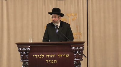 צפו הרב לאו בשיעור כללי בישיבת הר המור