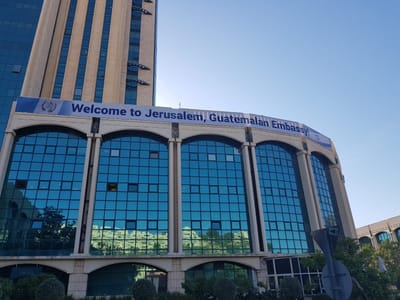 שגרירות שנייה נפתחה בבירה: ברוכה הבאה גואטמלה
