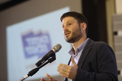 "את המחלקה היהודית בשב"כ צריך לסגור. נקודה"