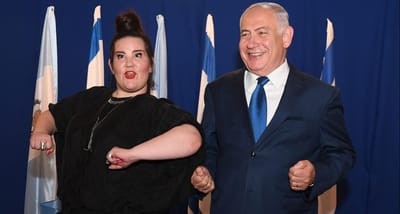 "היי, כפרה עלייך", כשנתניהו פגש את נטע. צפו