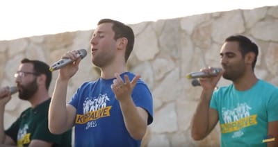 מגלים את העולם: כיפה לייב עושים גידי גוב• צפו